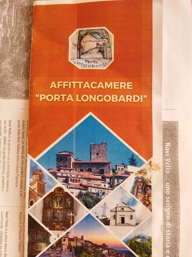 Porta Longobardi Διαμέρισμα Novi Velia Εξωτερικό φωτογραφία